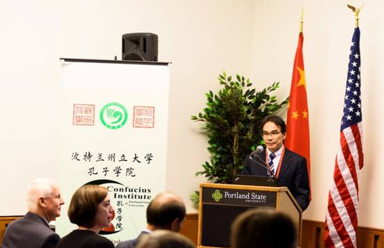 开云手机官方网站陆惠星副处长在波州大孔院庆典欢迎晚宴上致辞.jpg